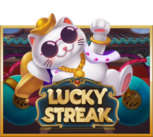 lucky streak @vmax99