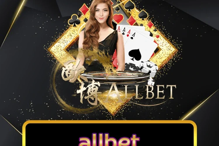 allbet