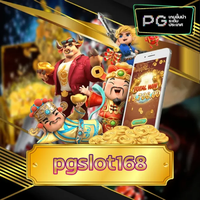 pgslot168