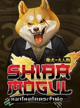 SHIBAMOGUL