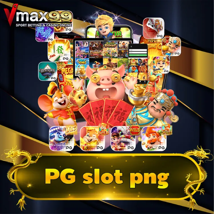 pgslot png
