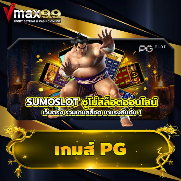 sumo slot
