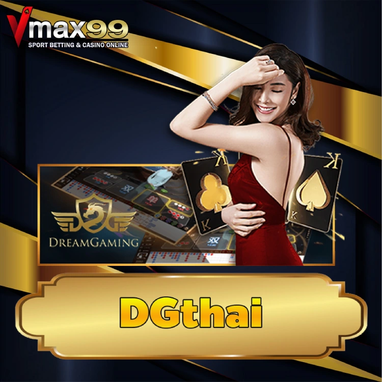 dgthai