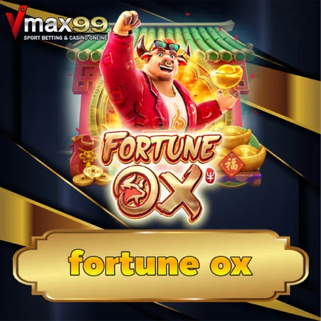 fortune ox