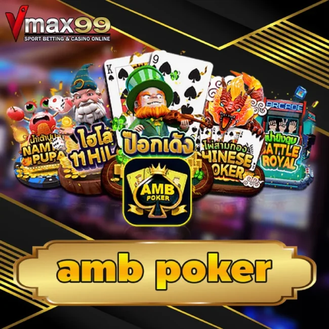 amb poker
