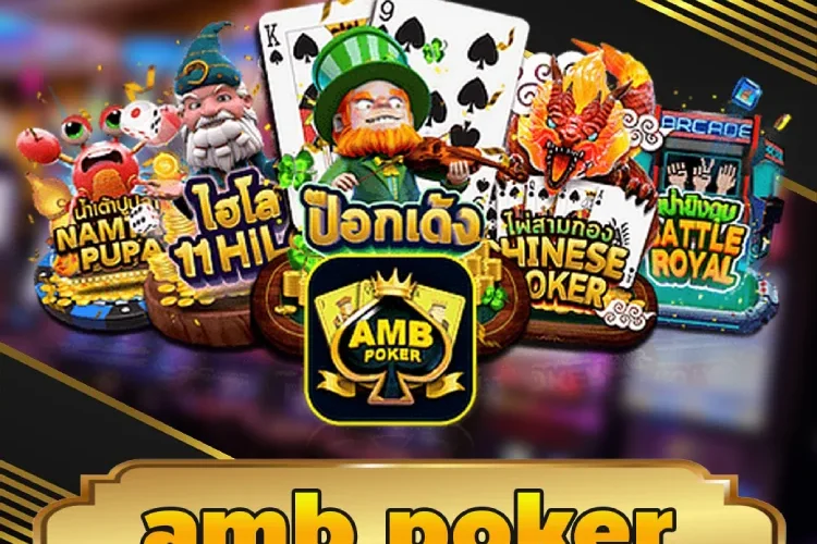 amb poker